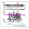 /msite/products/detail/productid/1535793/id/105255.html